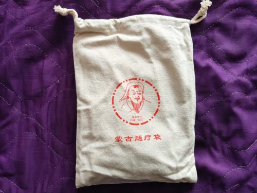 鸿玉堂筋络保健粉